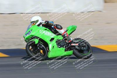 media/Jan-19-2023-Racers Edge (Thu) [[69d0b4dc55]]/A Group/Session 3 (Turn 11)/
